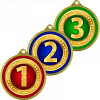 Медаль 2 место