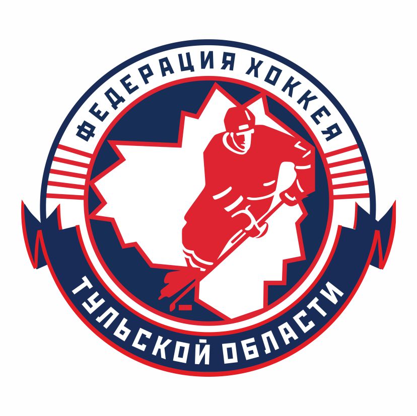 Федерация хоккея Тульской области