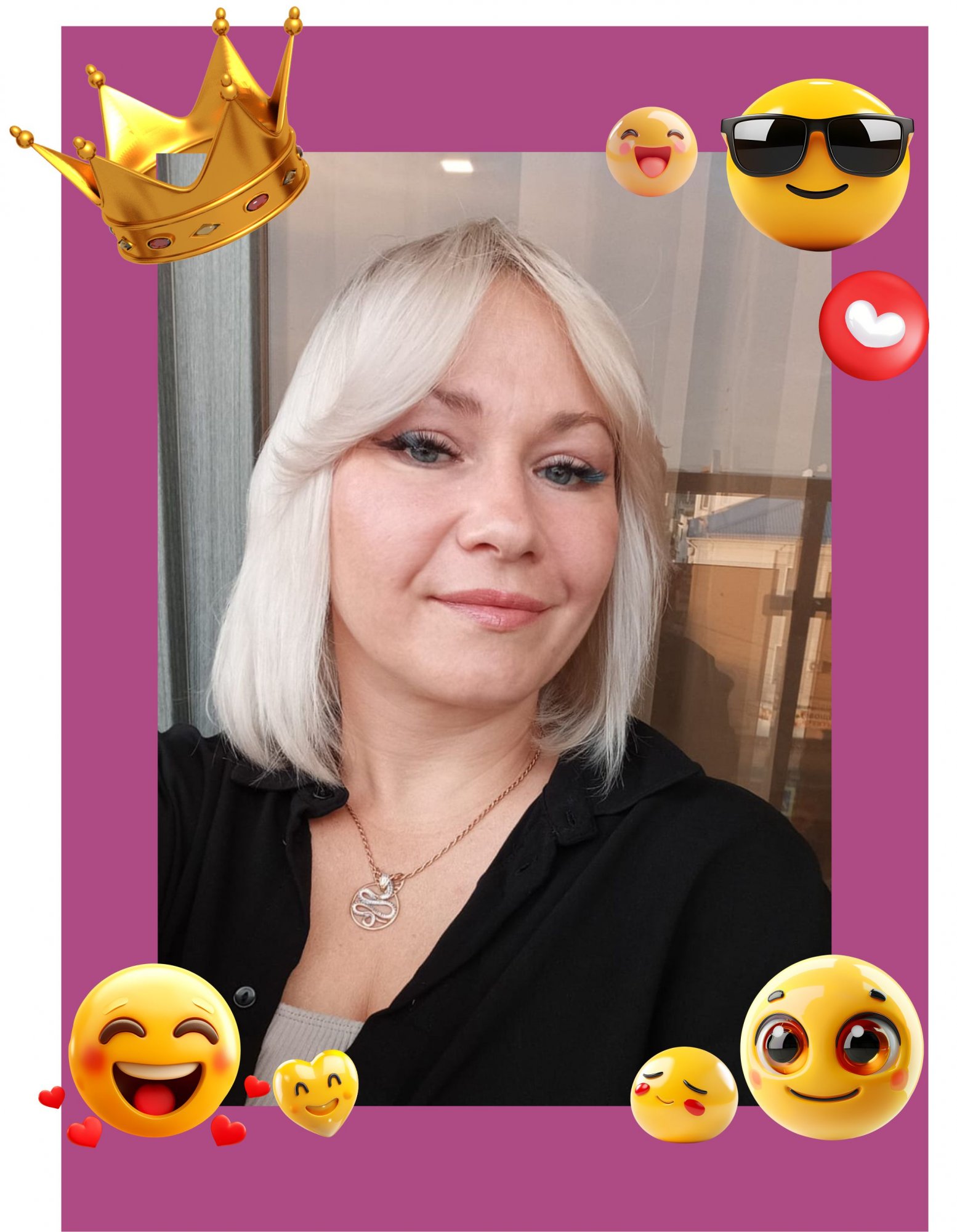 Сразу две! Сразу две!