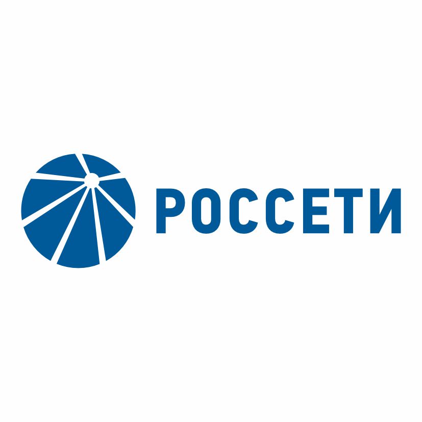 ПАО "Россети Центр"