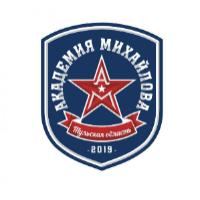 Академия хоккея им. Б. П. Михайлова