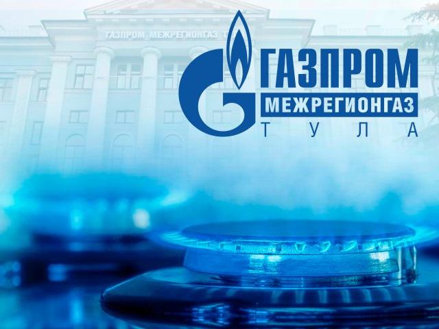 Совместное достояние!