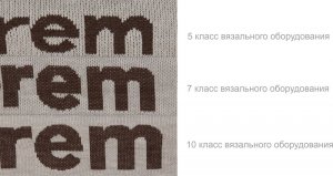 Плед на заказ Tricksy Fint Grand Max, 2 цвета, S, акрил