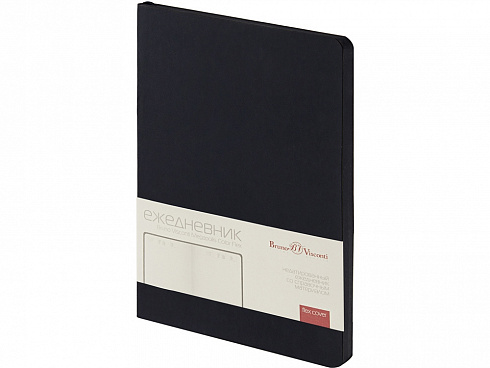 Ежедневник недатированный А5 Megapolis Color Flex, темно-синий navy — РПК «Прогресс»