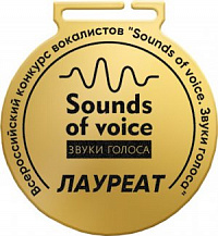 Медаль Ярышка по Вашему макету с гравировкой (под золото)