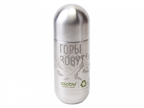 Термос ORB, переработанная нержавеющая сталь (гравировка) — РПК «Прогресс»