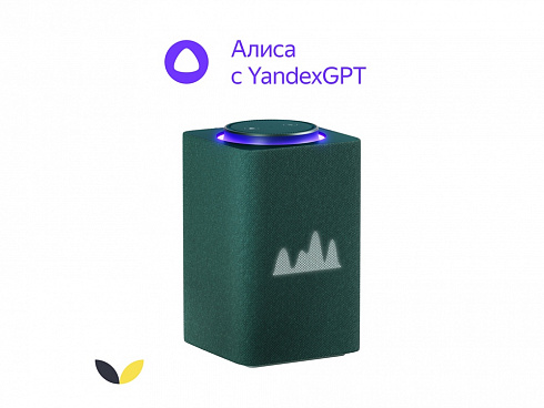 Умная колонка ЯНДЕКС Станция Макс с Алисой, с Zigbee, 65 Вт, цвет: зеленый (YNDX-00053Z) — РПК «Прогресс»