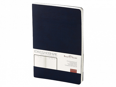 Ежедневник А5 недатированный Megapolis Velvet Flex, темно-синий Navy — РПК «Прогресс»
