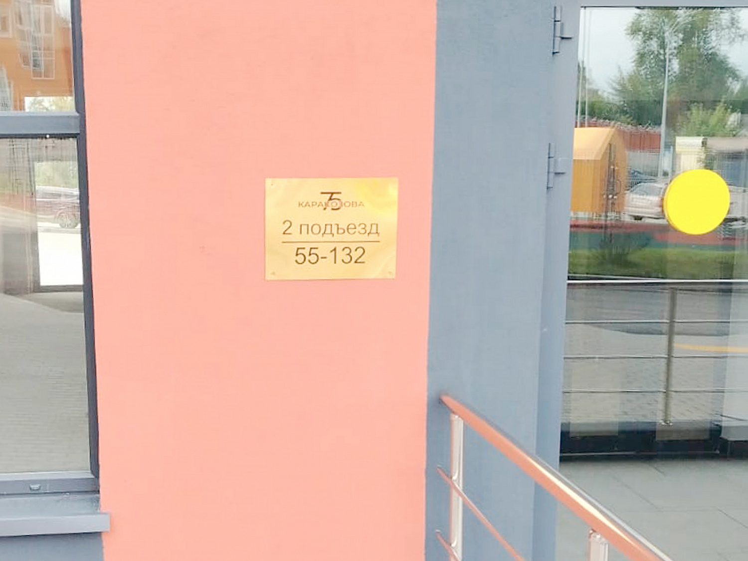 Четкость линий, ясность пути!