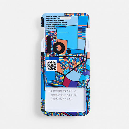 Чехол для пропуска Dreamy Case на заказ