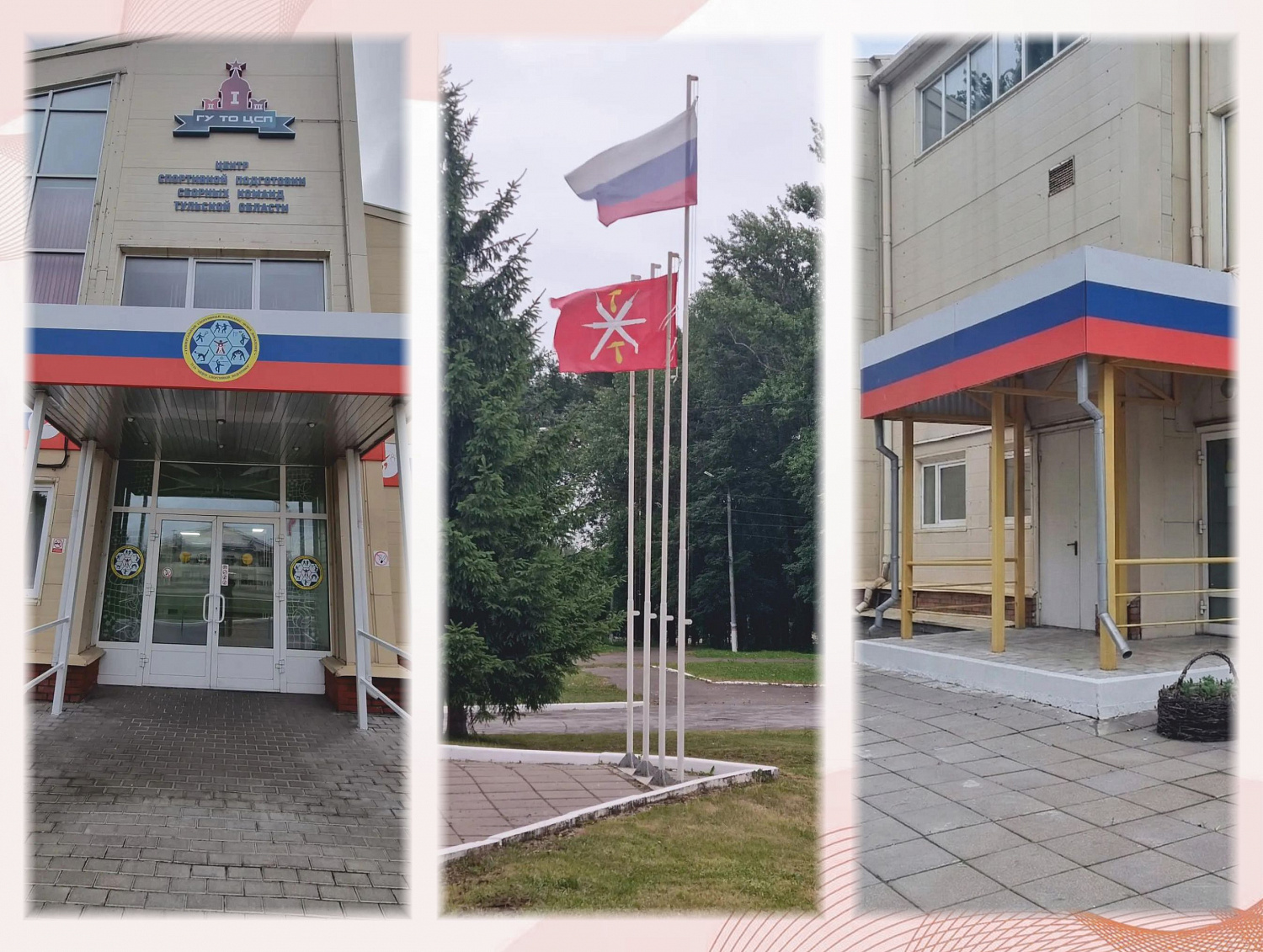Новое «Нового поколения»