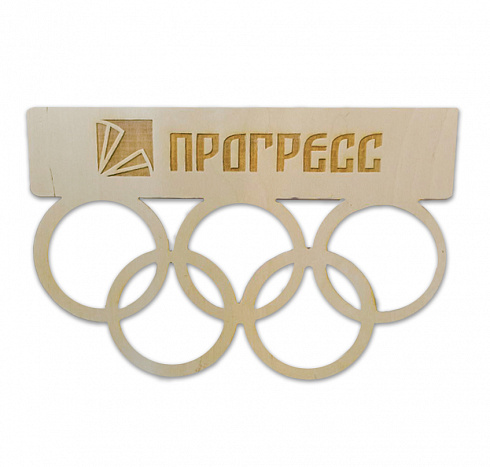 Медальница «Олимпийская эмблема»