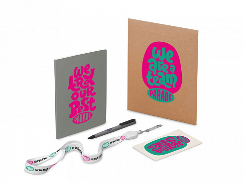 Welcome pack Smart start, серый