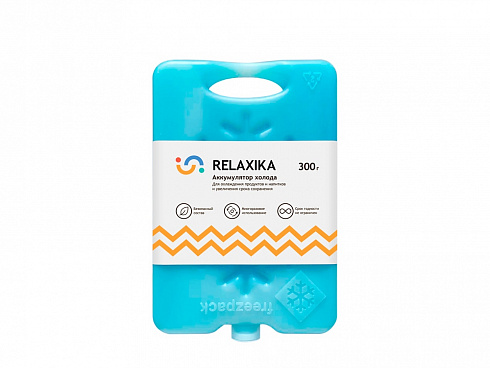 Аккумулятор холода Relaxika 300 г — РПК «Прогресс»