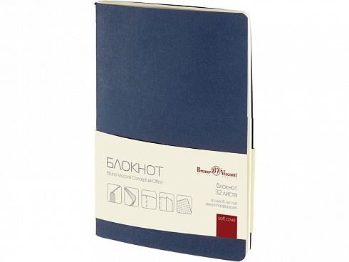 Бизнес - блокнот А6 (105 х 148 мм) Conceptual Office 32 л., синий — РПК «Прогресс»