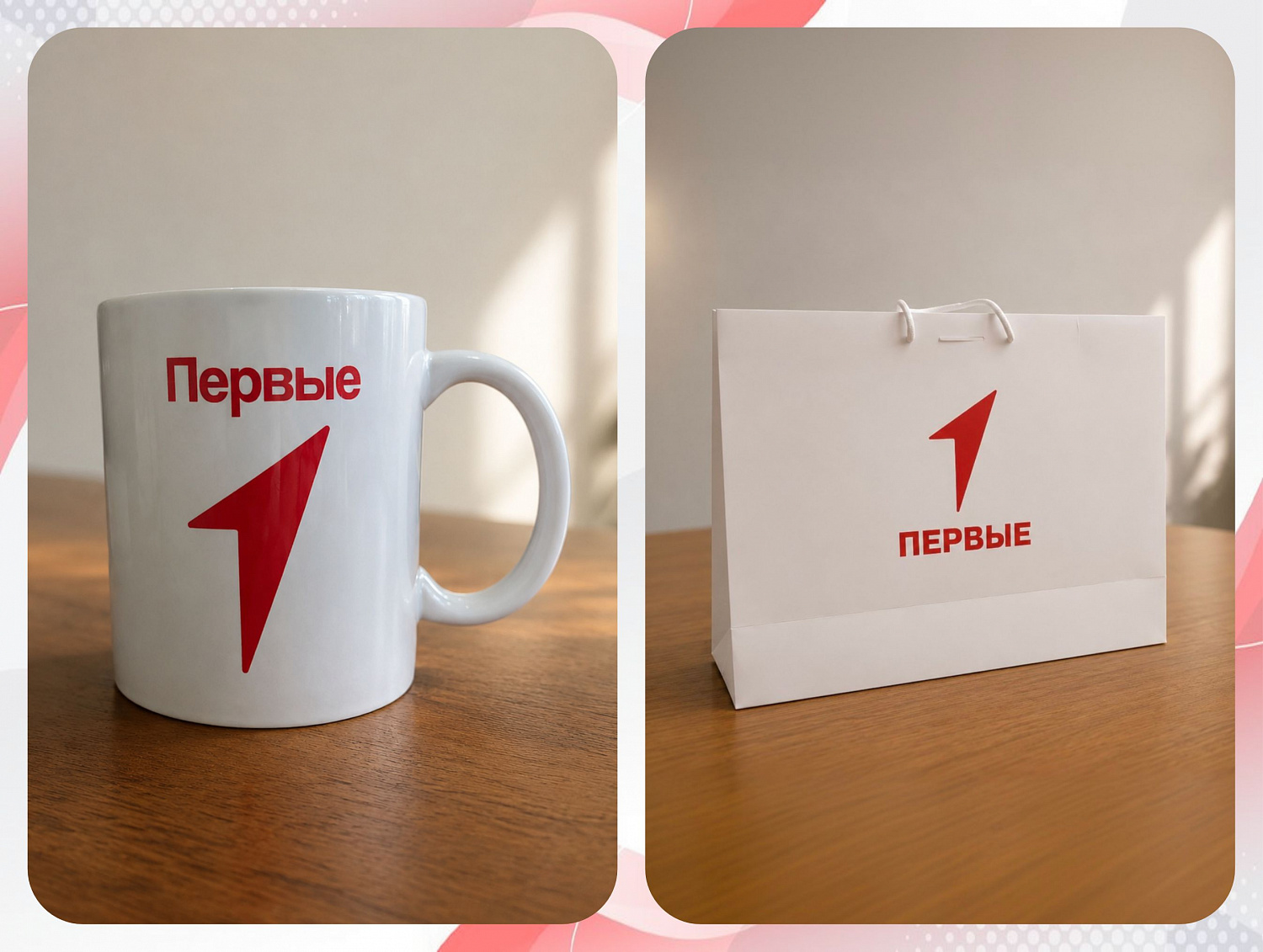 Мы в Движении Первых!
