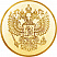 Эмблема Герб России