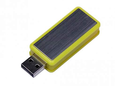 USB-флешка промо на 64 Гб прямоугольной формы, выдвижной механизм, желтый — РПК «Прогресс»