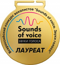 Медаль Ярышка по Вашему макету с УФ печатью (под золото)