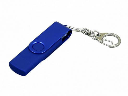 Флешка с поворотным механизмом, c дополнительным разъемом Micro USB, 16 Гб, синий — РПК «Прогресс»