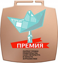 Медаль Ярушка по Вашему макету с УФ печатью (под бронзу)