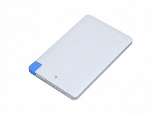 Универсальное зарядное устройство Credit _card1_power_bank  под нанесение логотипа  в виде кредитной карты, толщина всего 7,5 . 2500MAH. Синий — РПК «Прогресс»