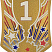Комплект медалей Инстер (3 медали)