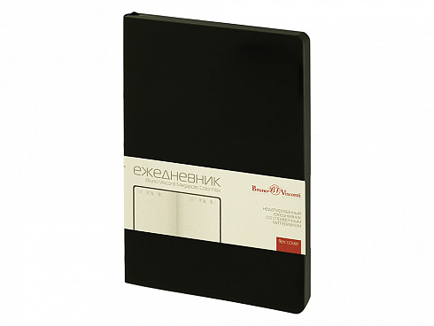 Ежедневник недатированный А5 Megapolis Color Flex New, черный — РПК «Прогресс»