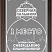 Плакетка (коричневая) с лазерной гравировкой на акриловом стекле