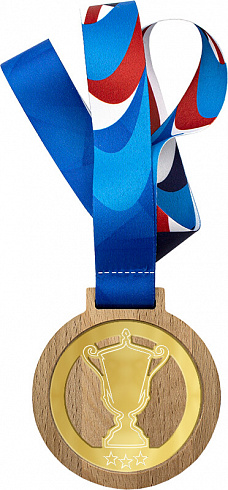 Деревянная медаль с лентой Кубок