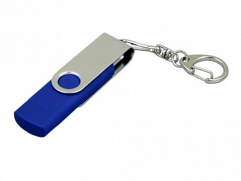 Флешка с  поворотным механизмом, c дополнительным разъемом Micro USB, 16 Гб, синий — РПК «Прогресс»