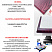 Плакетка с металлической пластиной