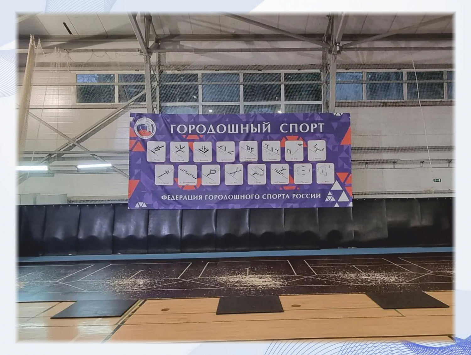 Новое «Нового поколения»