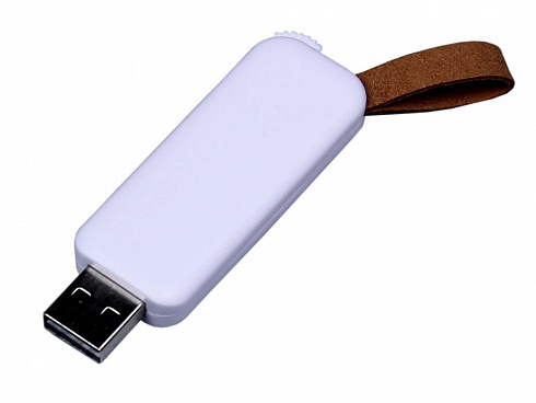 USB-флешка промо на 32 Гб прямоугольной формы, выдвижной механизм, белый — РПК «Прогресс»
