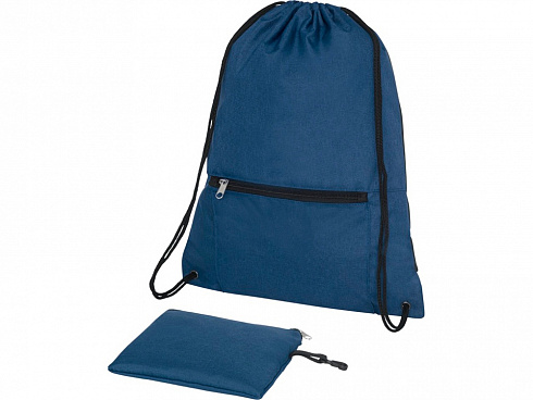 Складной рюкзак со шнурком Hoss, heather navy — РПК «Прогресс»