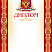 Диплом с тиснением фольгой
