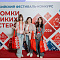 Дорогой мастеров!