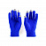 Перчатки сенсорные ACTIUM