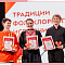 Дорогой мастеров!