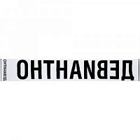 Шарф «Девиантно»