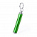 Брелок BIMOX с фонариком, зелёный, пластик, 8,5*d-1,4см