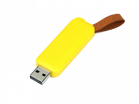 USB-флешка промо на 32 Гб прямоугольной формы, выдвижной механизм, желтый — РПК «Прогресс»