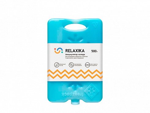 Аккумулятор холода Relaxika 500 г — РПК «Прогресс»