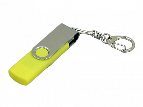 Флешка с  поворотным механизмом, c дополнительным разъемом Micro USB, 16 Гб, желтый — РПК «Прогресс»