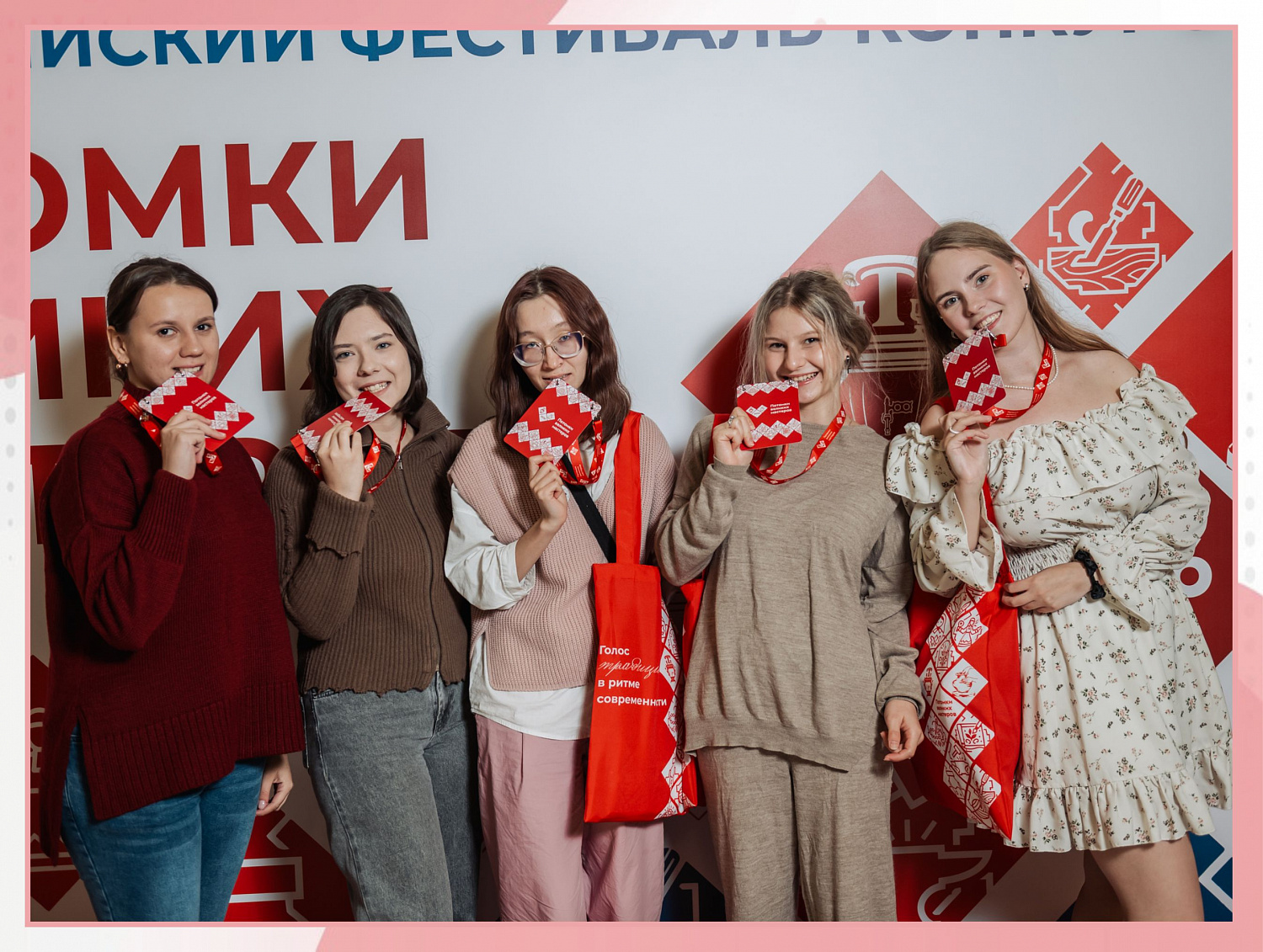 Дорогой мастеров!