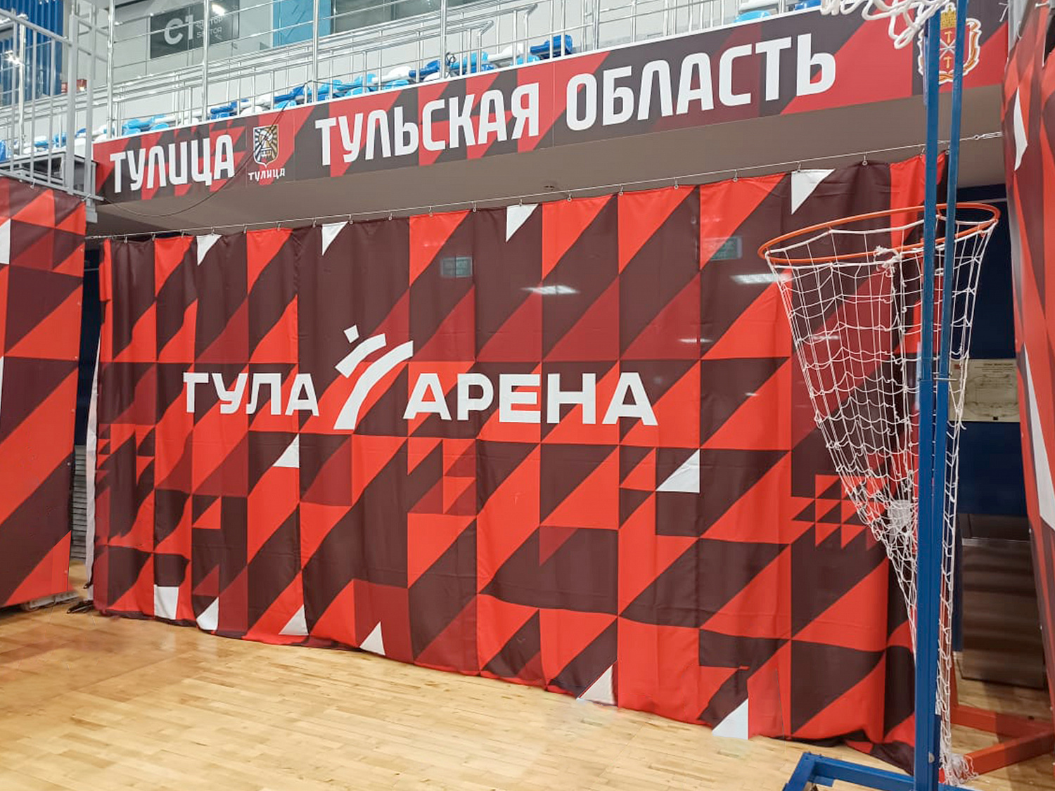 Кубок Губернатора по волейболу